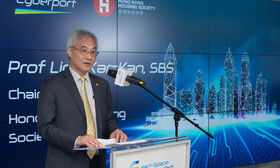 房協主席凌嘉勤教授表示，房地產科技共享工作室為房協、初創企業和業界創造共贏，並透露將於粉嶺百和路專用安置屋邨商場「嶺•樂活」應用其中一項技術，推出AI接待員，為市民帶來創新及優質的體驗。